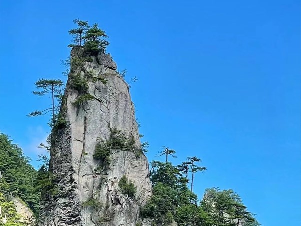 大明山1